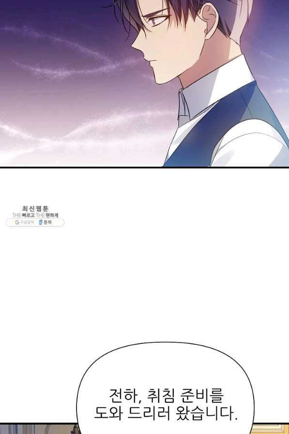 1645403708473mxcutgg29bn.jpeg
