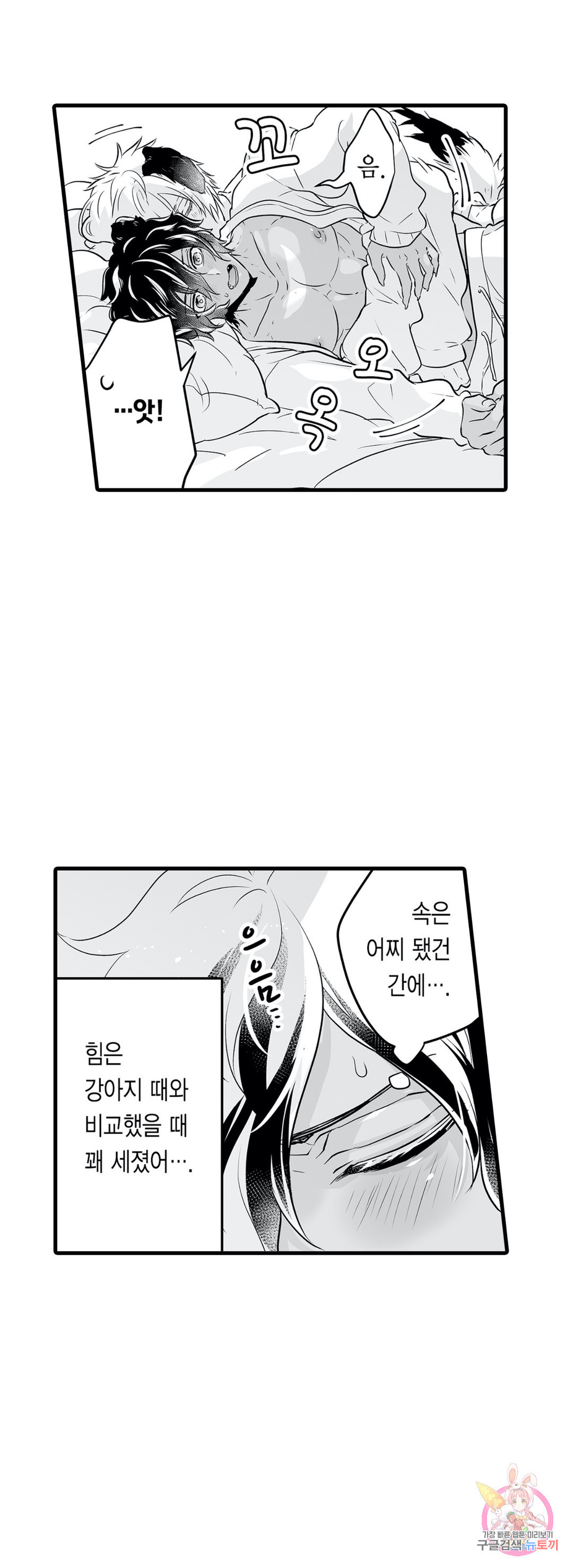 1645407806921glk47s54w98.jpeg