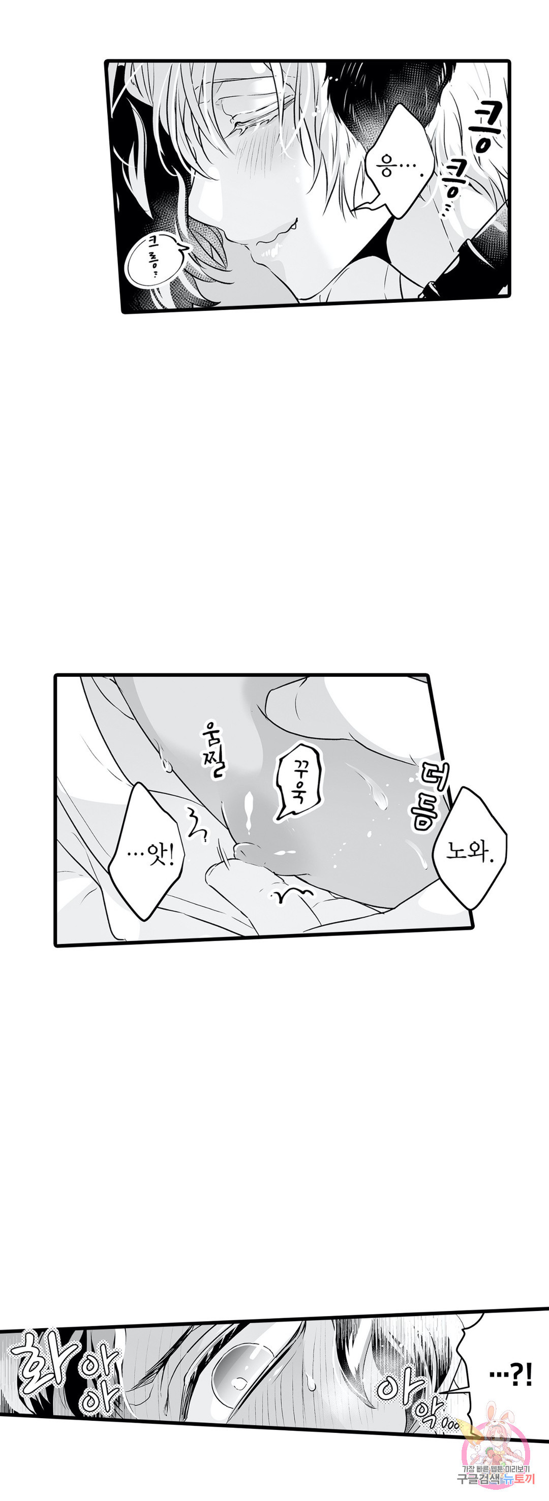 1645407807050iwy94mooly.jpeg