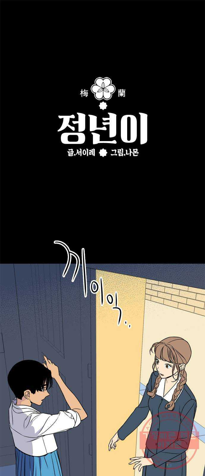 1645477036195xhrpbnexnkj.jpeg