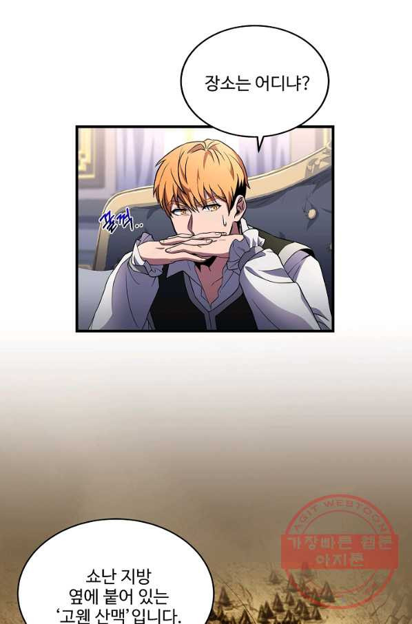 1645474185808geailovgjsh.jpeg