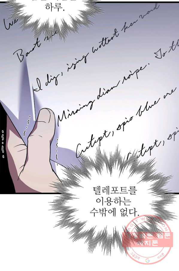 16454741863460cxpjfae19r.jpeg