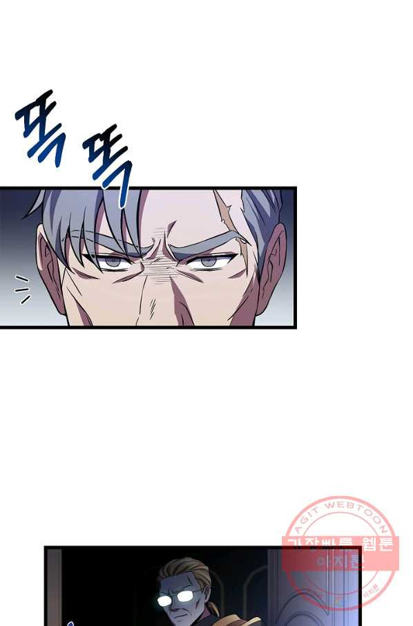 16454741864532dixmgtdh8s.jpeg