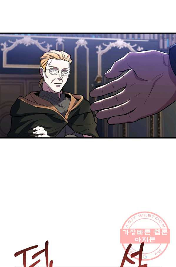 164547419445373uniheahto.jpeg