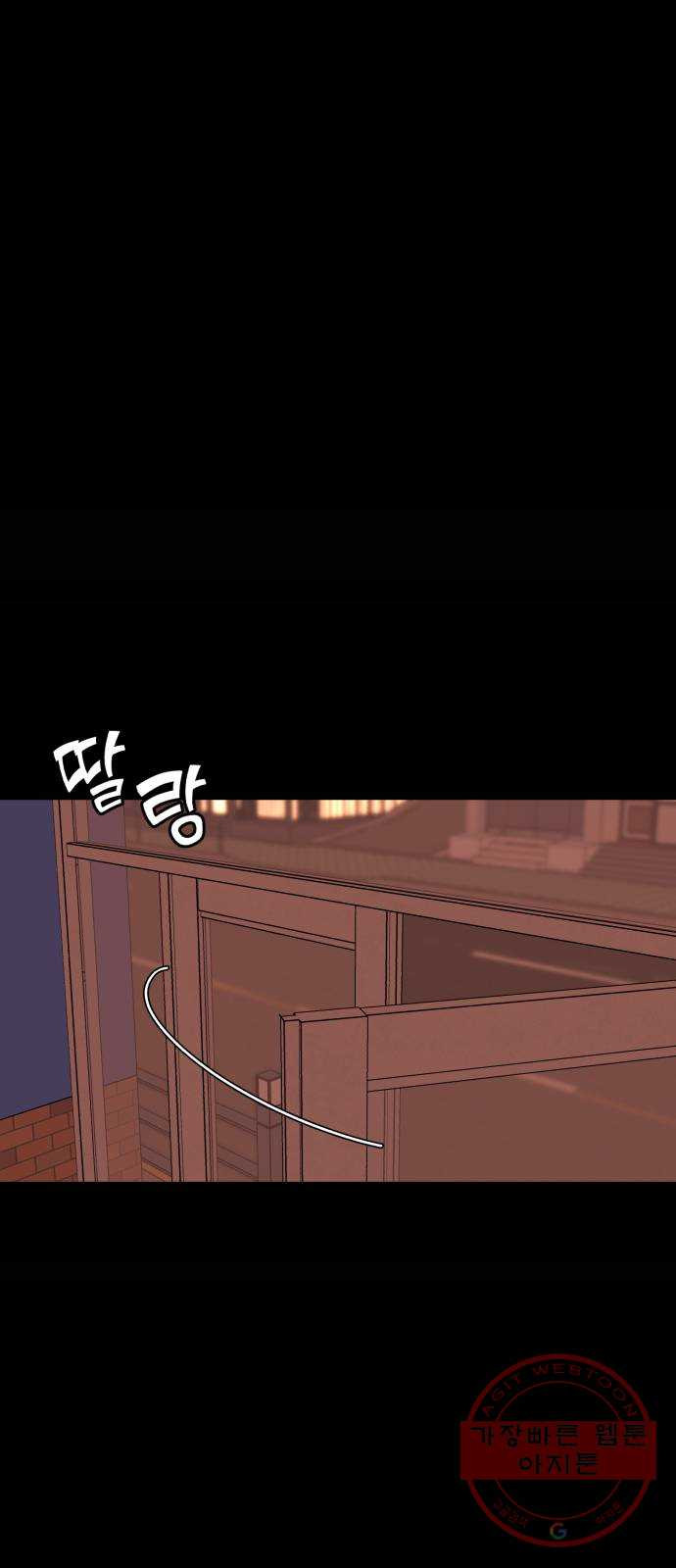 16454767078759smo7k0dr34.jpeg