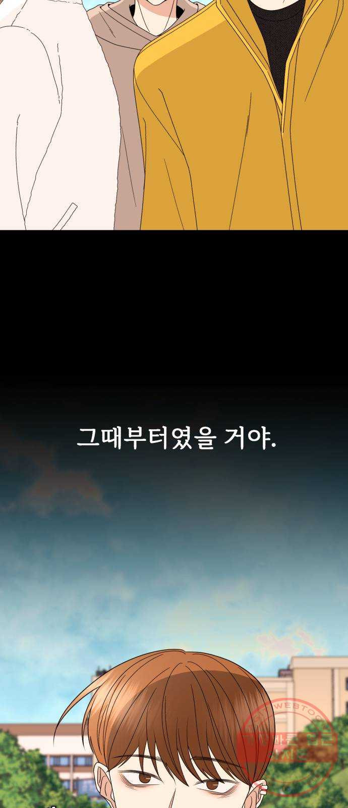 16454767135880u5bmswlldt.jpeg
