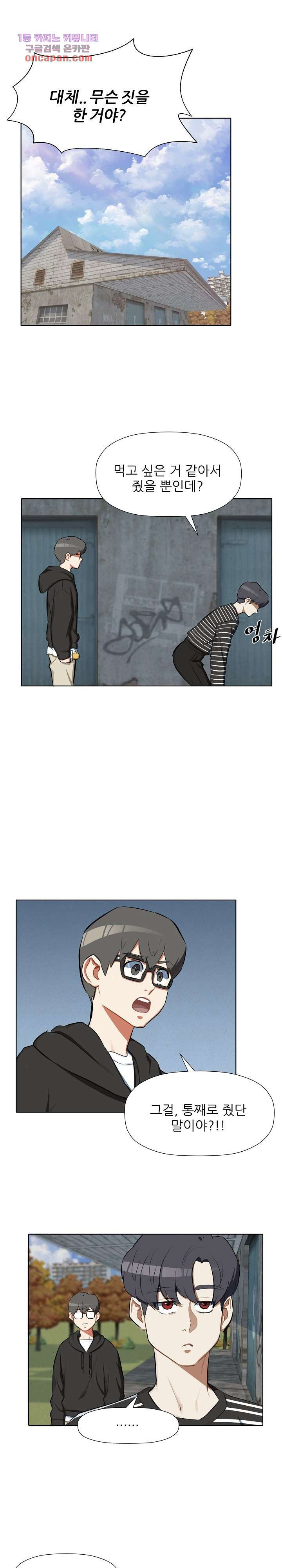 16454775689787mlh9qarr3k.jpeg