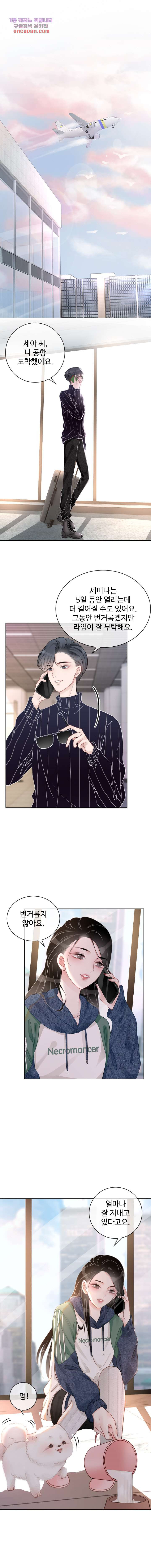 16454775521022te8vx1383.jpeg