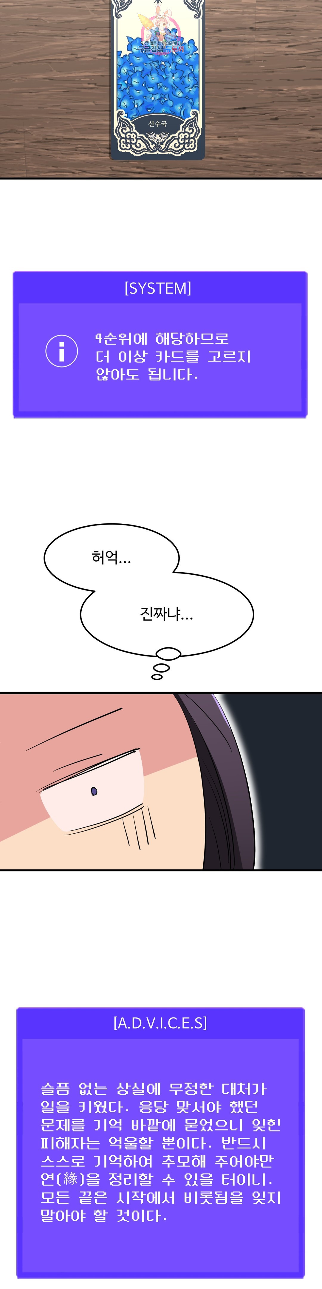 1645557666743gc6sflngn7p.jpeg