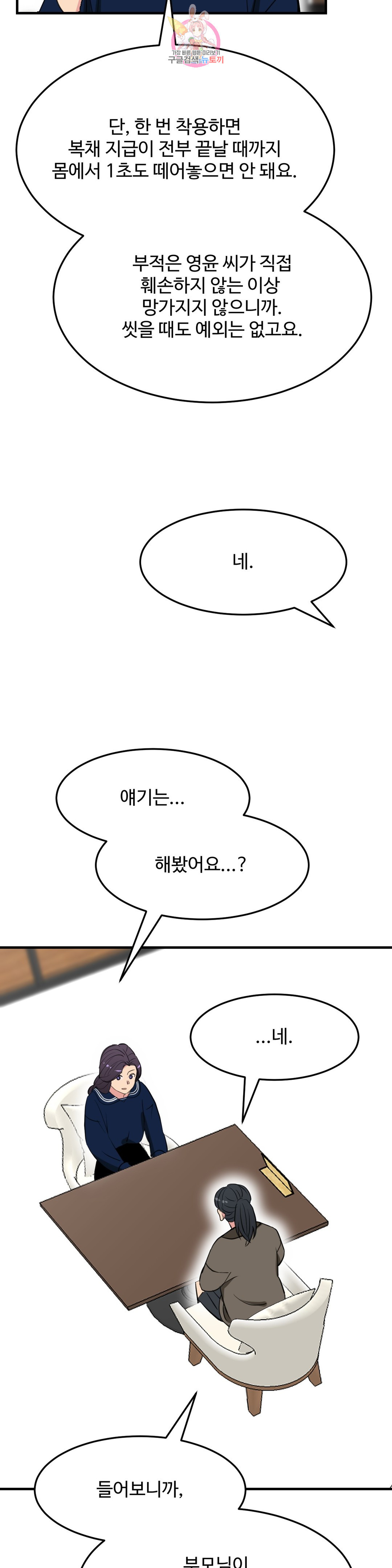 1645557669046dta8s7nsidq.jpeg