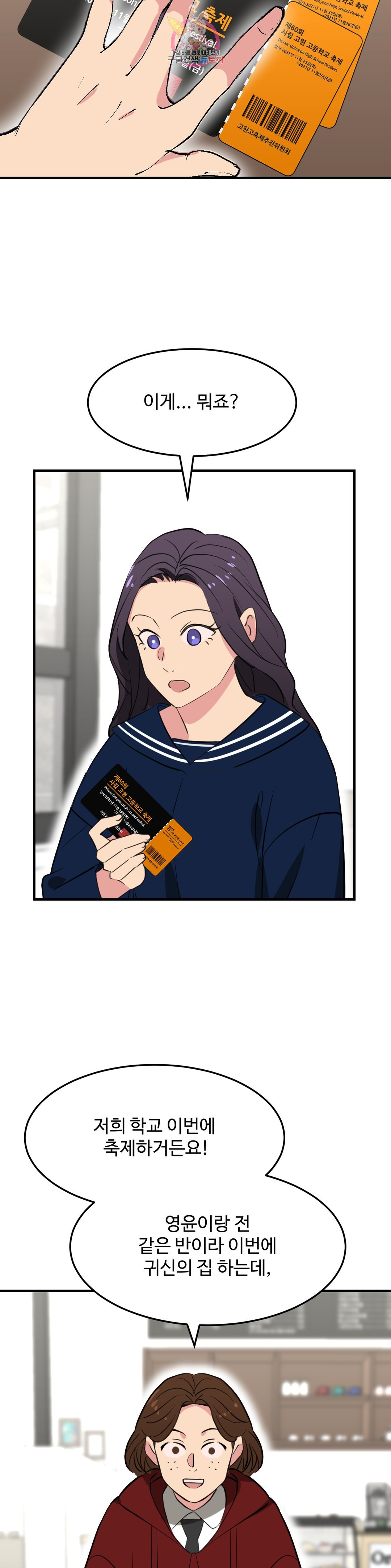 164555767277891ddt27cjnf.jpeg