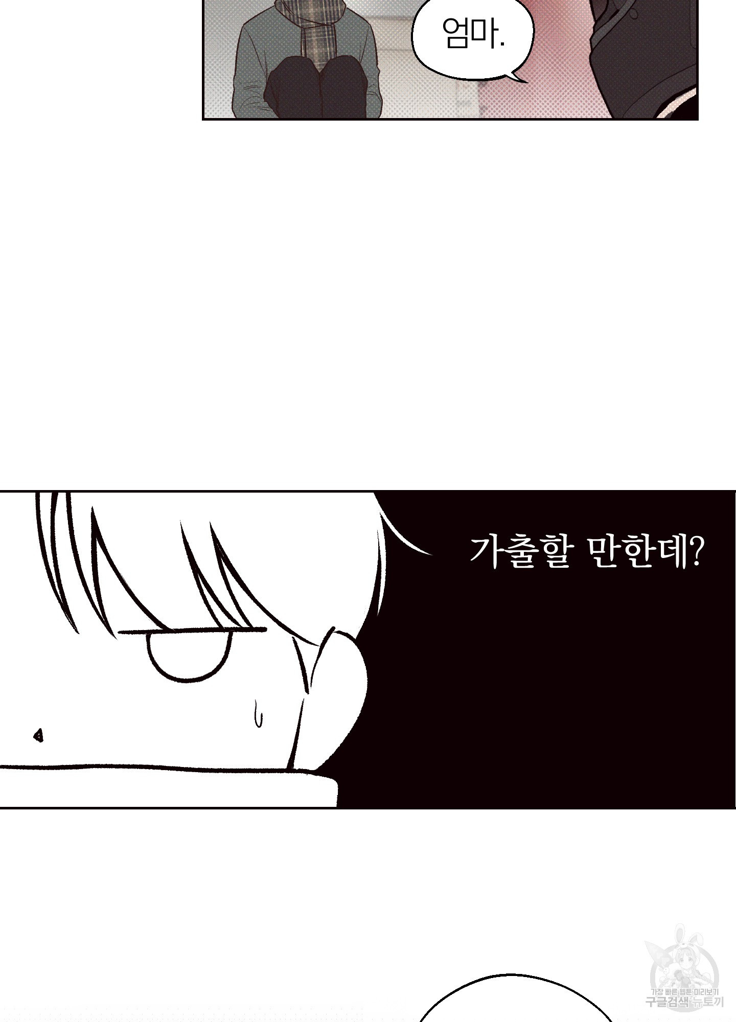 1645556055504xmlbtcqmtu.jpeg