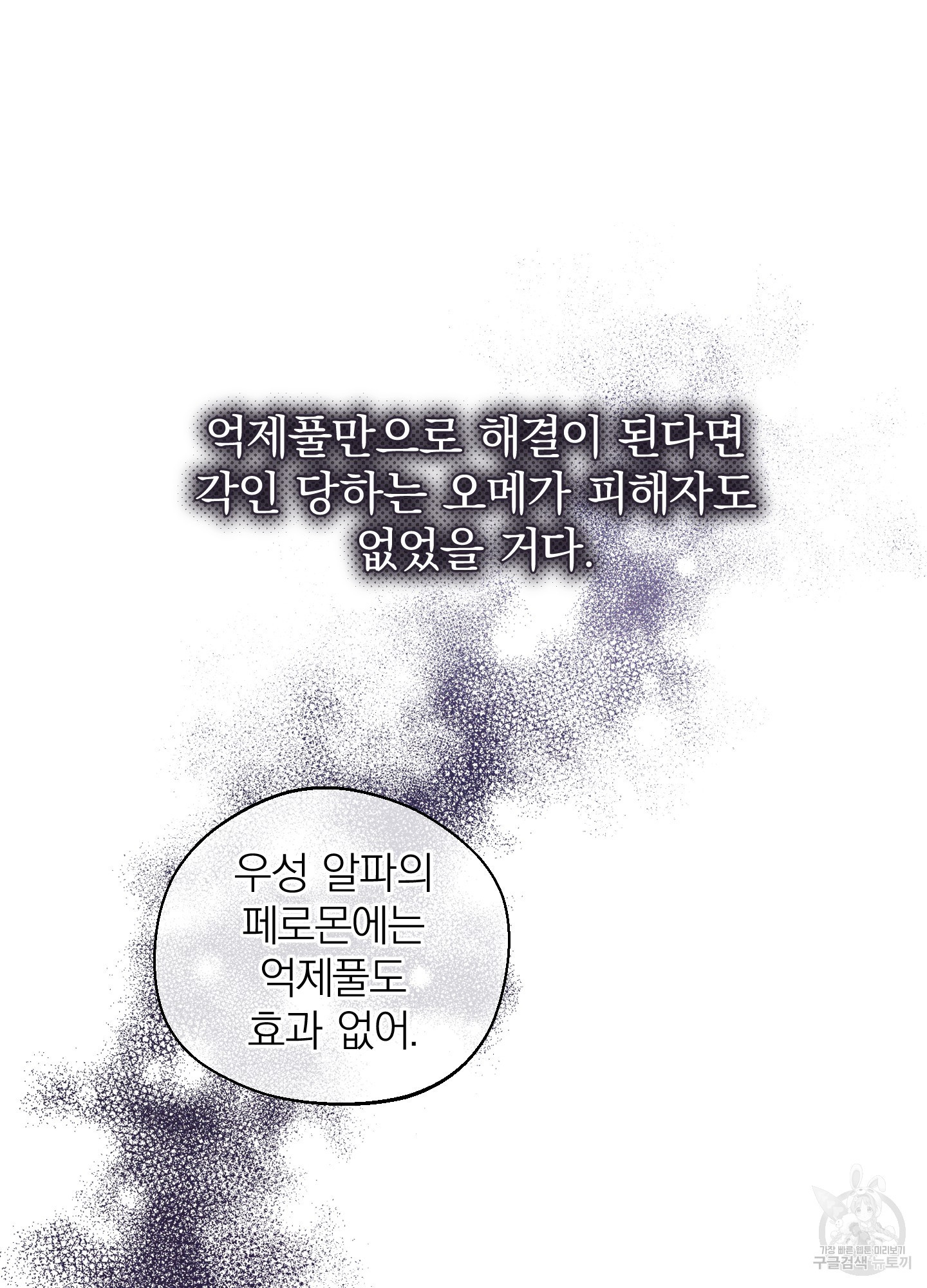 1645556055811sd2ifswk28.jpeg