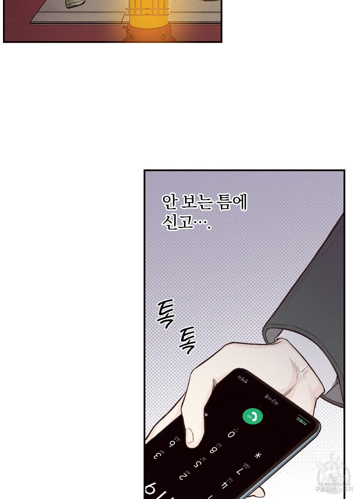 1645556060325mitm6v3r2c.jpeg