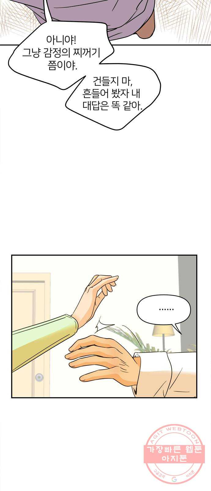 1645834278730383oqrtz0bq.jpeg
