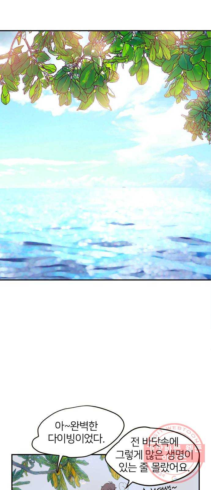 1645834305985unv565jpy7c.jpeg