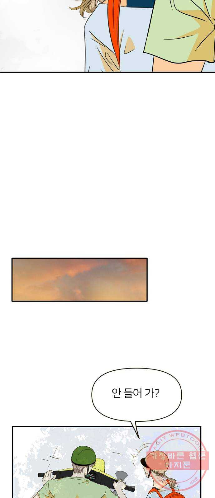 16458343098390e3ct990tp7.jpeg