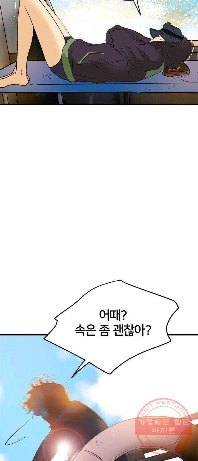 1645834316052getl9qy8md9.jpeg