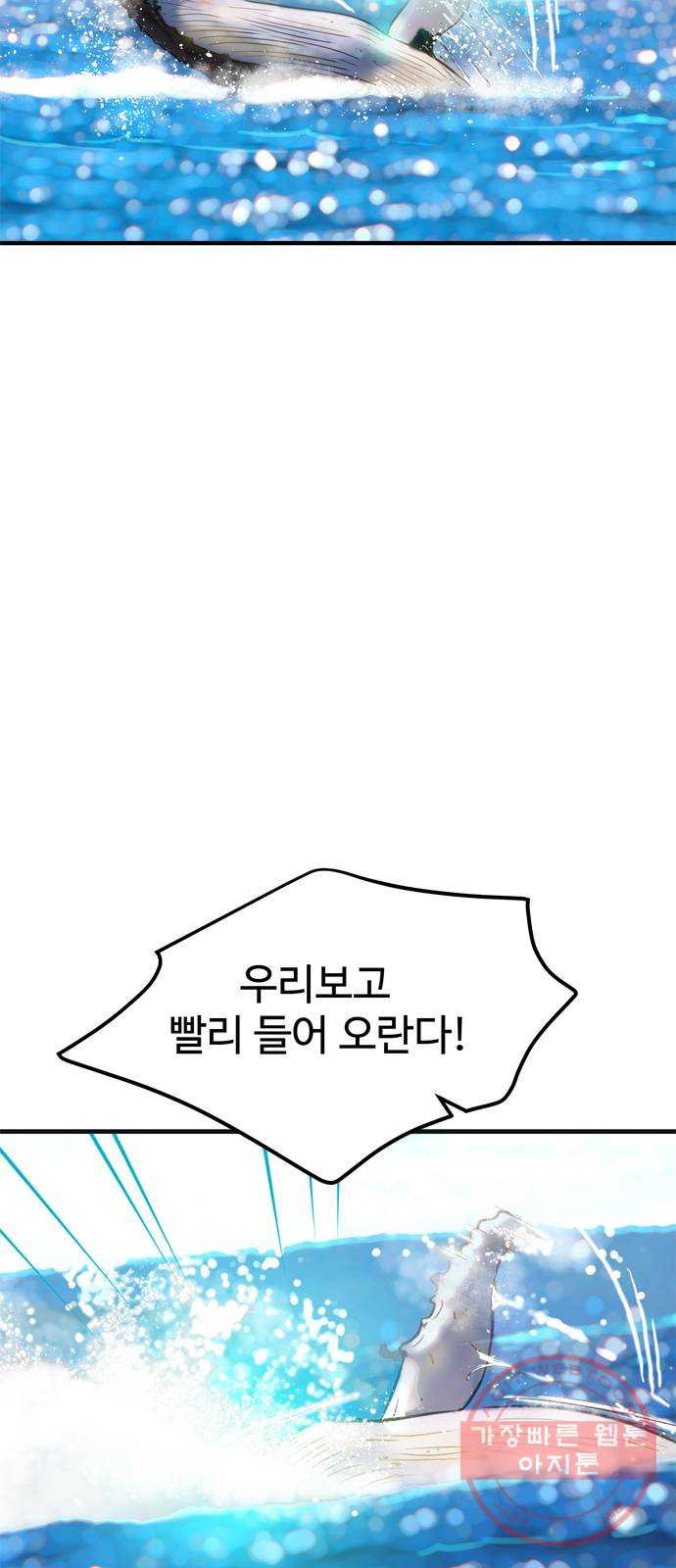 164583432049617sq5di56l6.jpeg