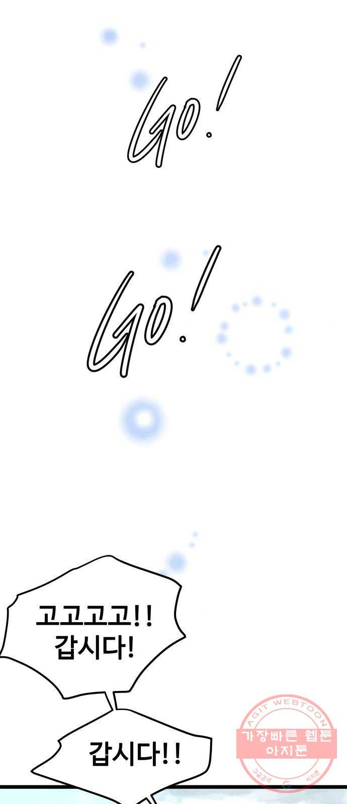 1645834320927d9f56hof2a5.jpeg