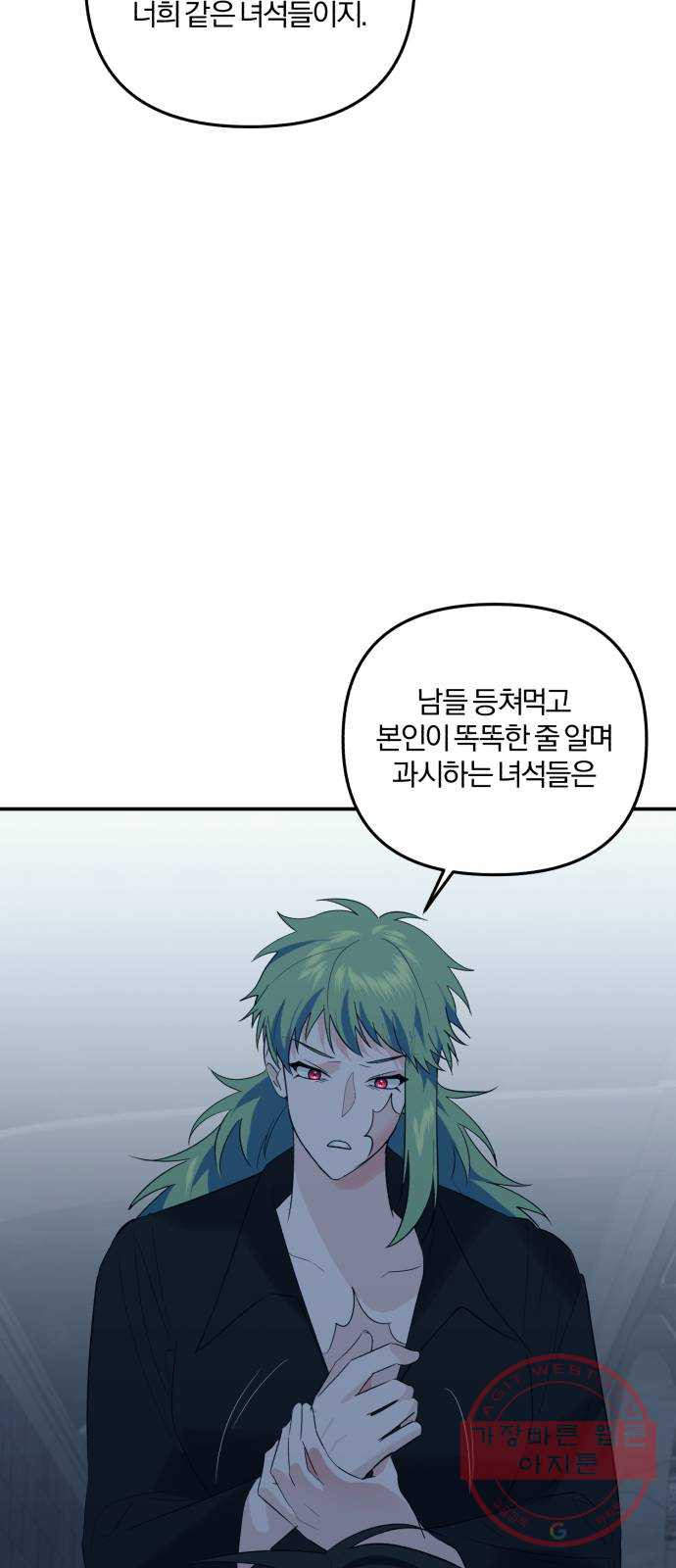 1645834203626inuu3wkn4q.jpeg