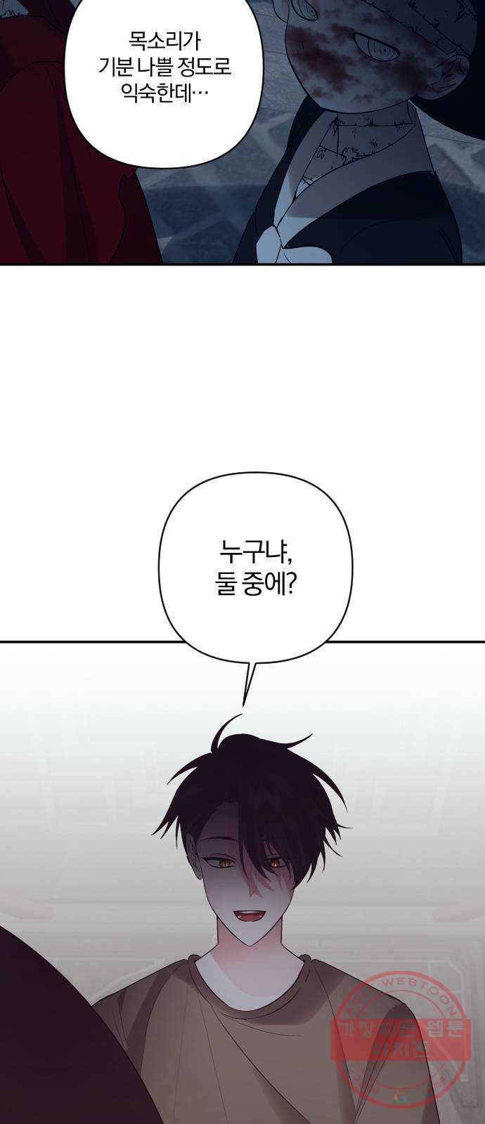 16458342082187gd03rmbb5p.jpeg