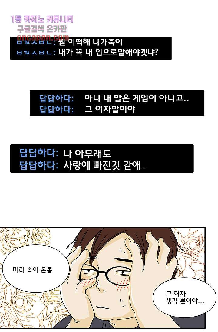 1645830707815pnmqpj245cg.jpeg
