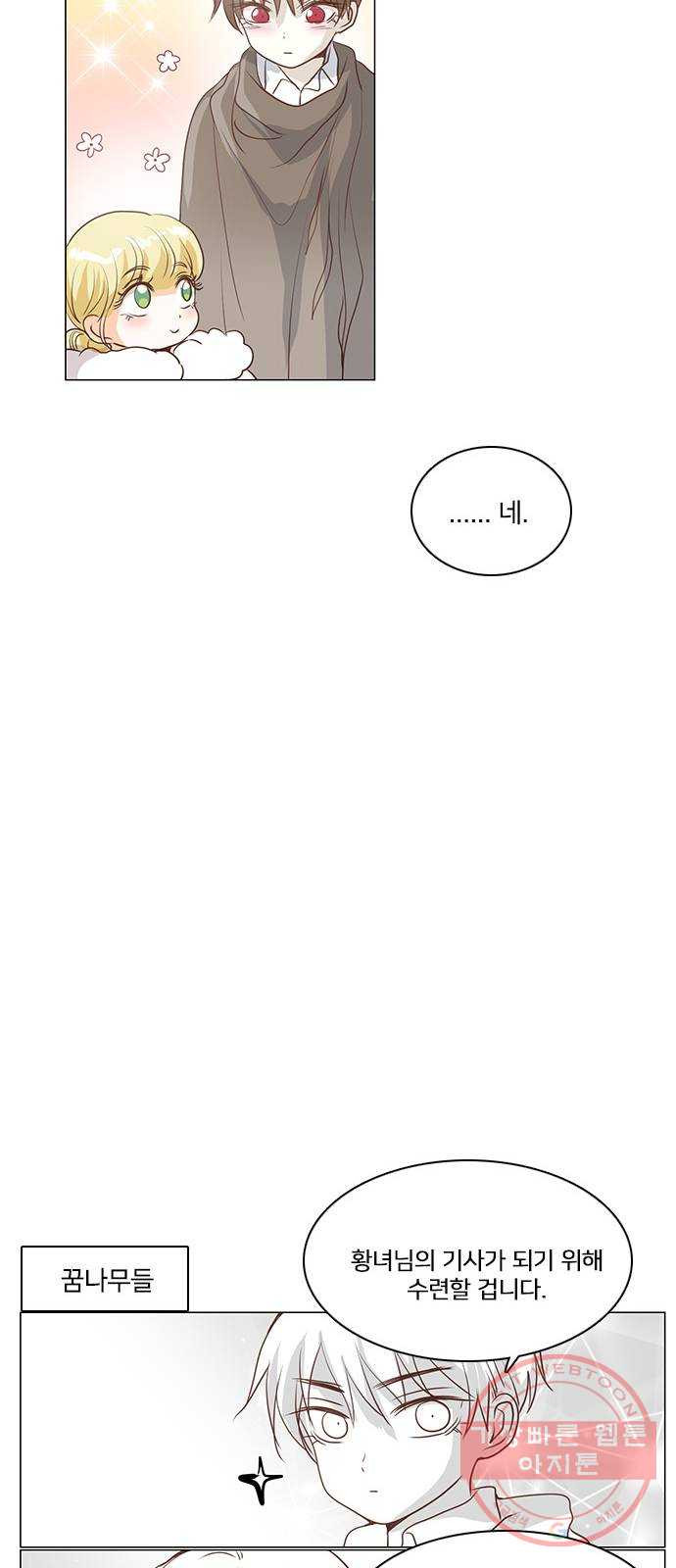 16458343906413qaqo4511wp.jpeg