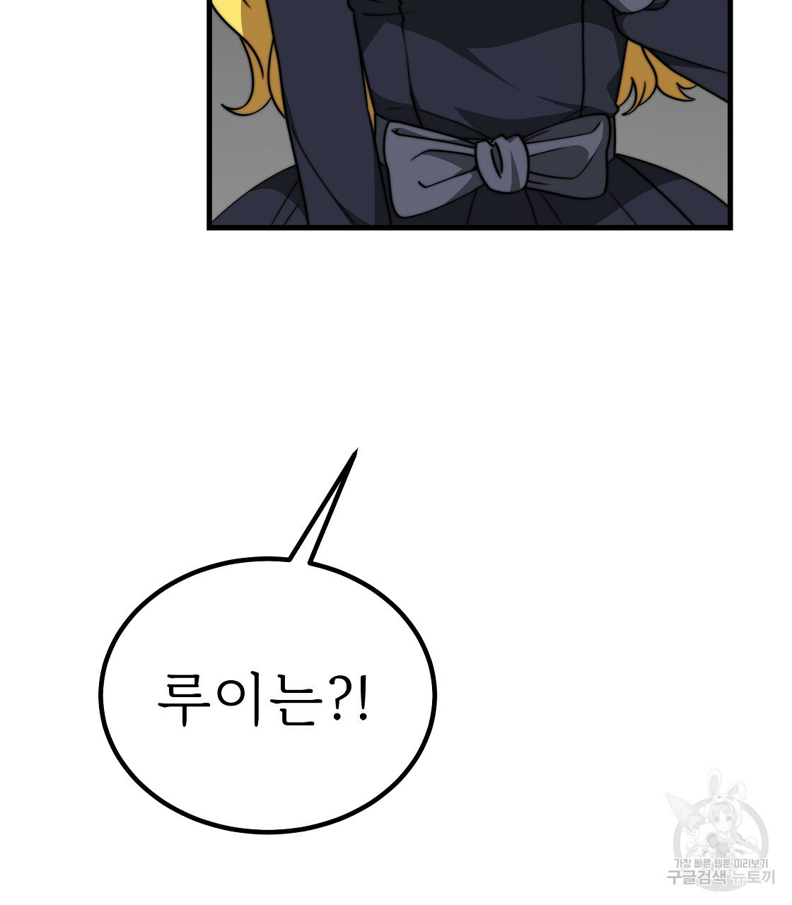 1645834690871h337bawg0dq.jpeg
