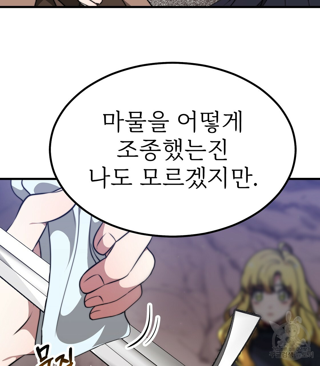 16458346918896rm9l9fu0cs.jpeg
