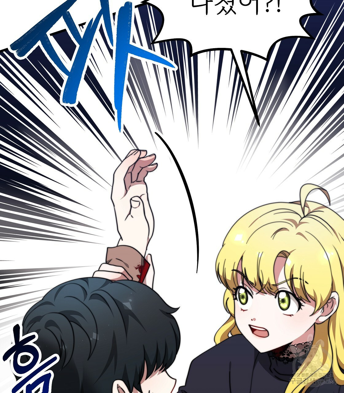 1645834693306gwi7ioum4u8.jpeg