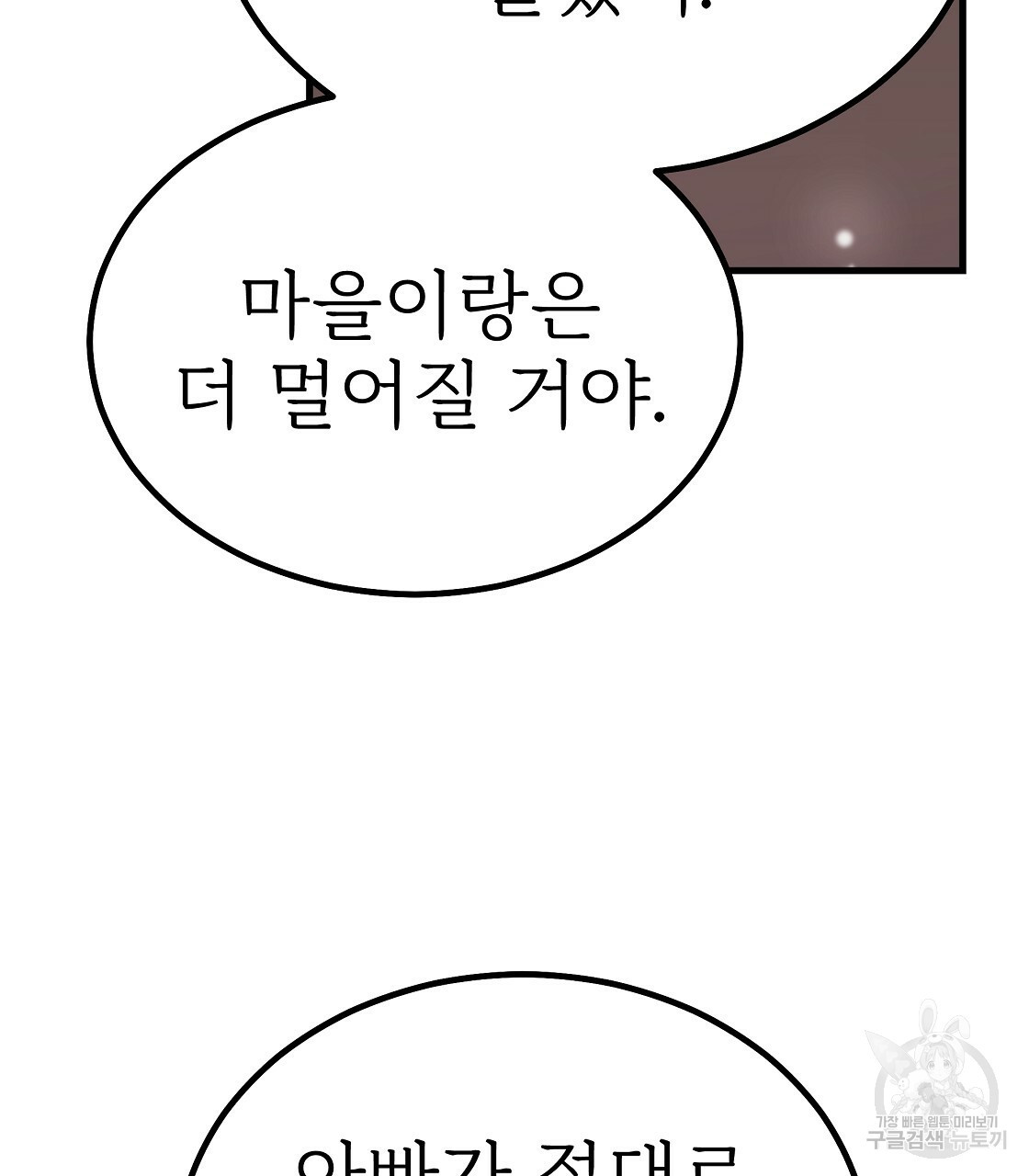 1645834700942n31267u0asl.jpeg