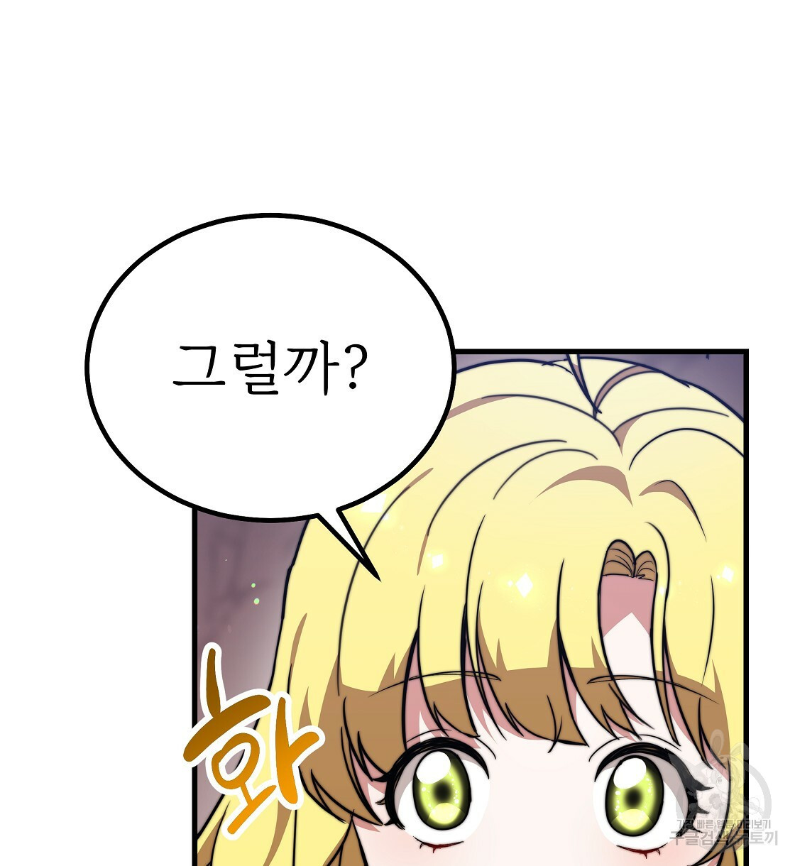 1645834716093louxm63kcw.jpeg
