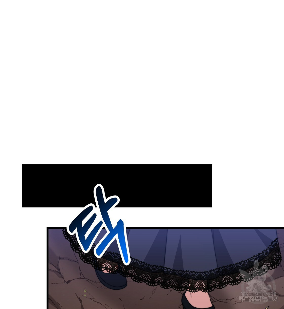 1645834716522delceihakuc.jpeg