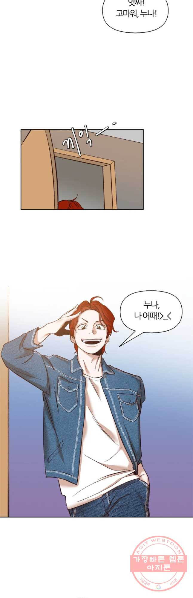1645831575462hjxxqi9srv.jpeg