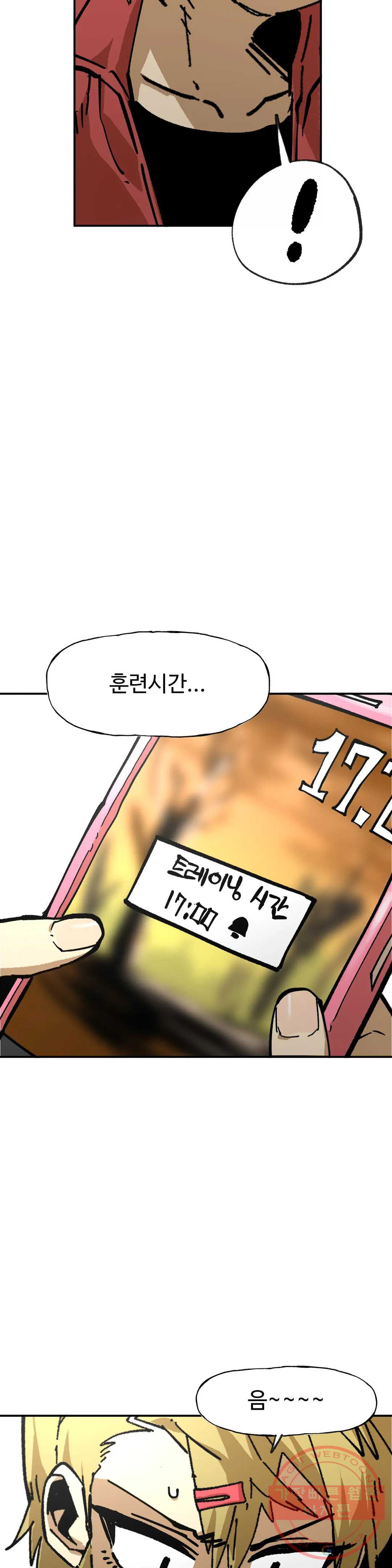 1645926348046zifqdese7oi.jpeg