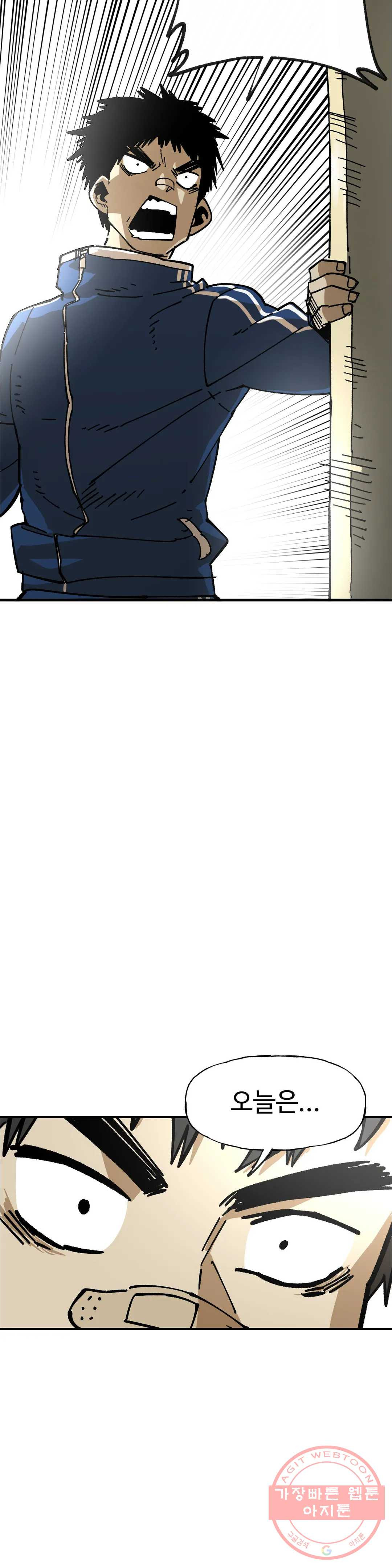 1645926348453gtmf2d0y88q.jpeg