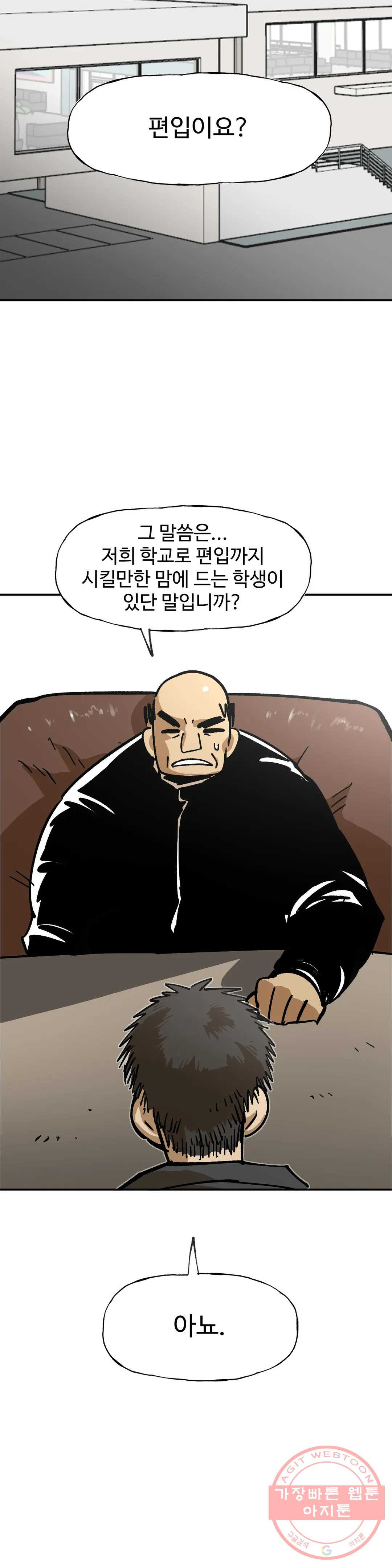 1645926352396x0syj7c6eum.jpeg