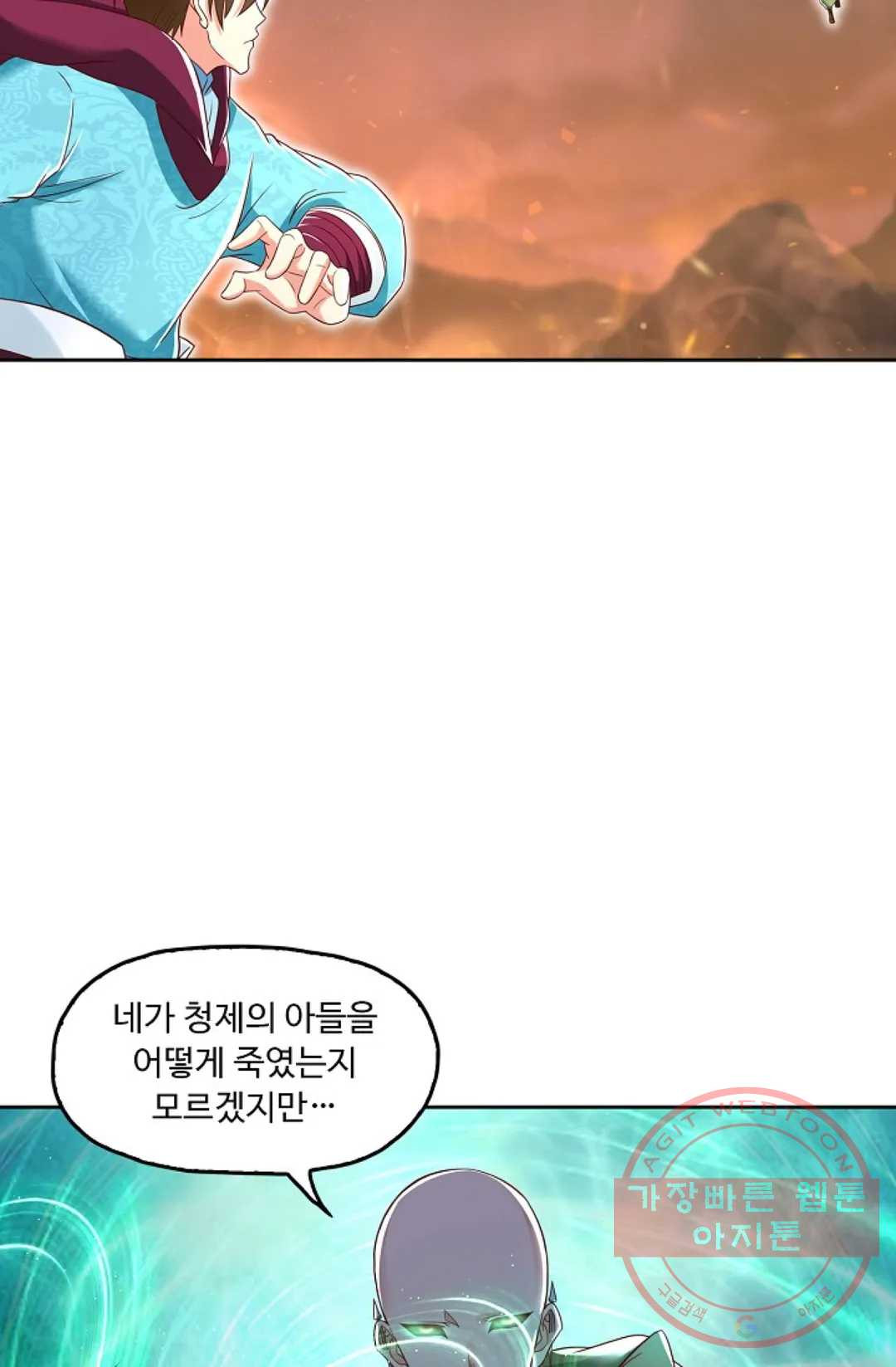 1645927235379ak8wng1thqc.jpeg
