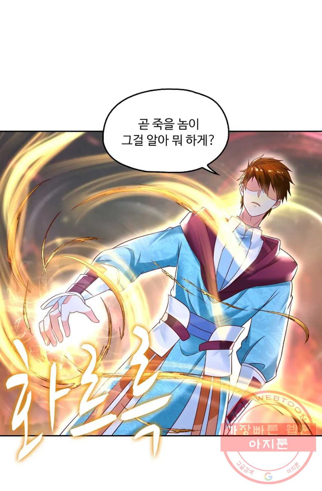 1645927236347shk42tra3p.jpeg
