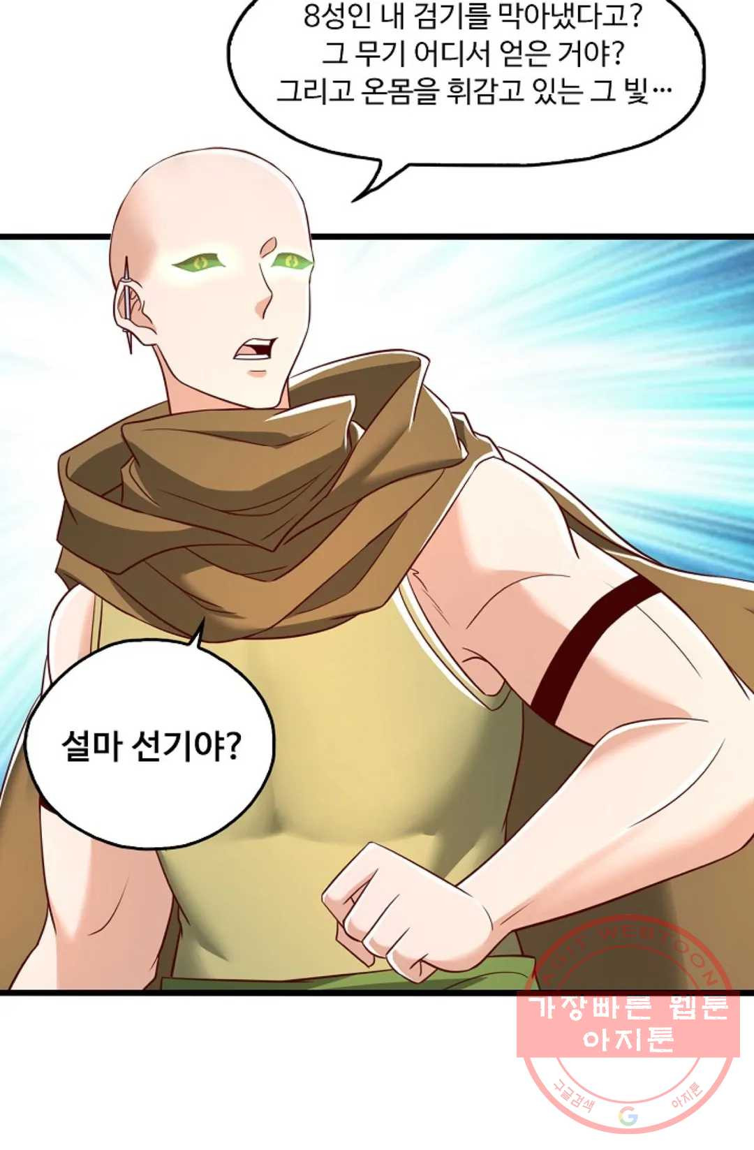 1645927238175cblrpxuwpzm.jpeg