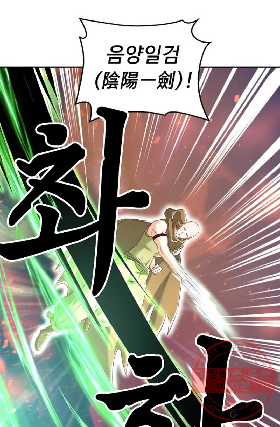 1645927238923d7cjhio98dn.jpeg