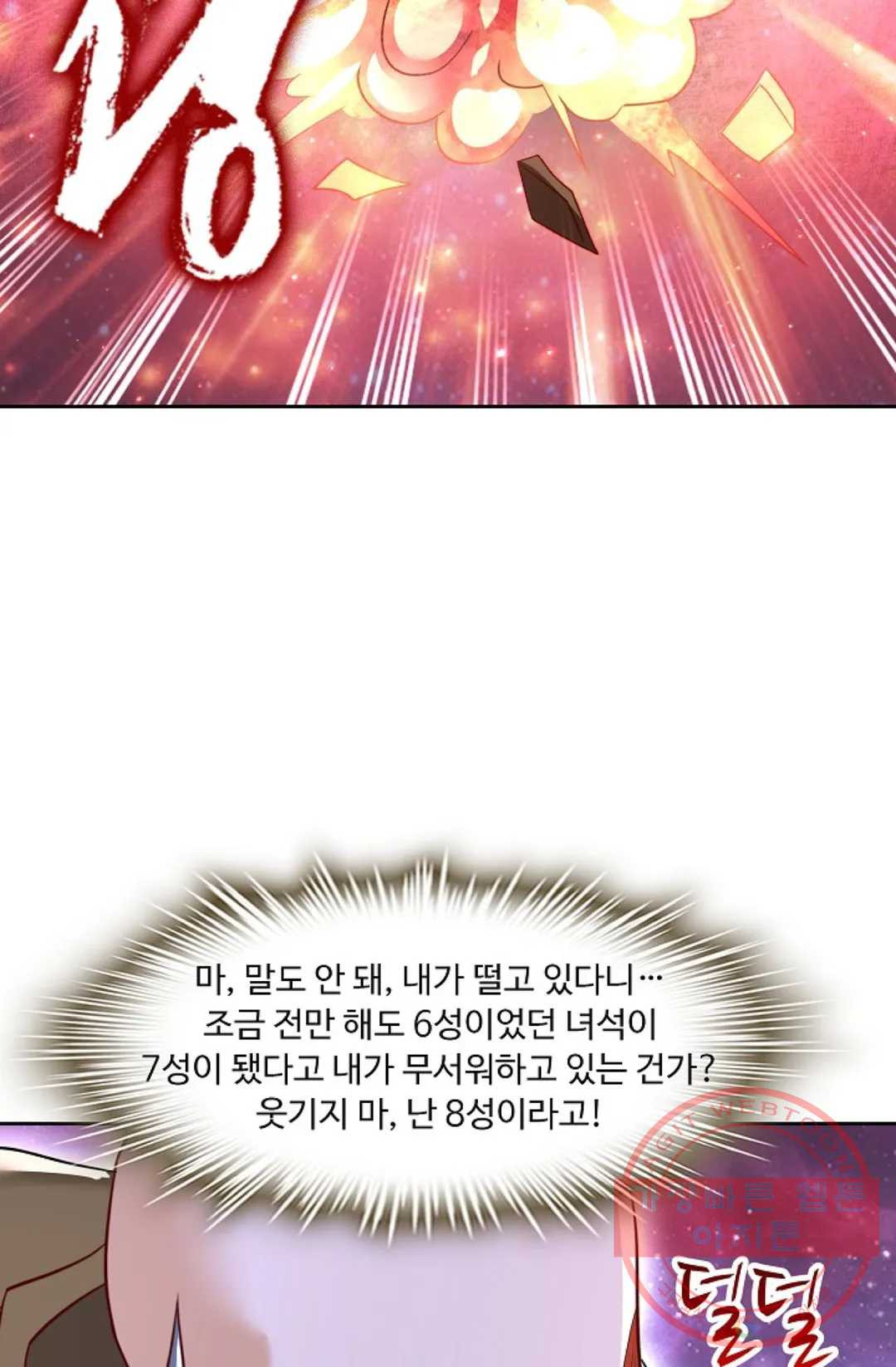 16459272409707lzpuufvsfi.jpeg