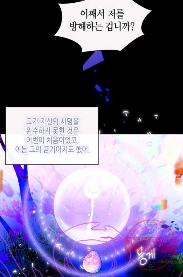 1645925695893wlqa72zr1ws.jpeg
