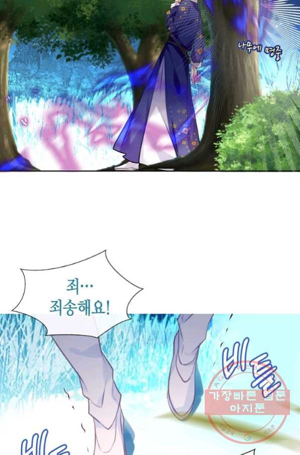 1645925697019uhznghuteds.jpeg