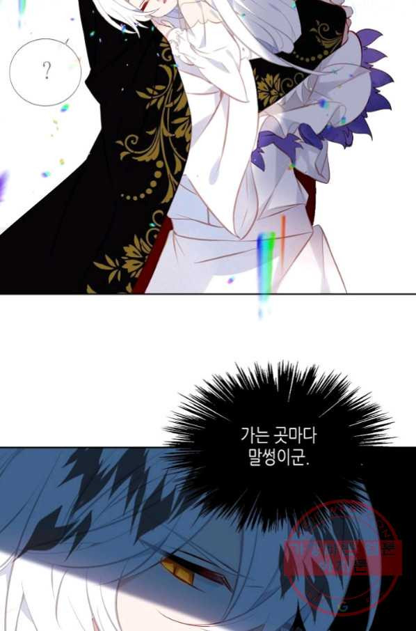 1645925697330pvbxlrnsy8j.jpeg