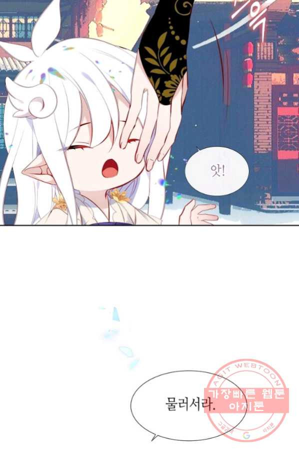 16459257054792yjmnv68yp.jpeg