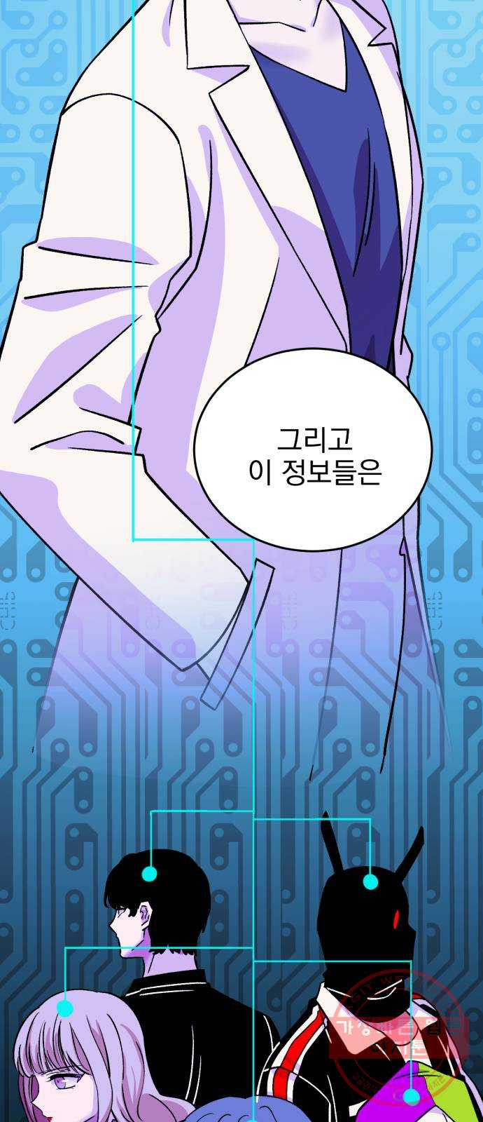 1645923822817xc8pndt2i0i.jpeg