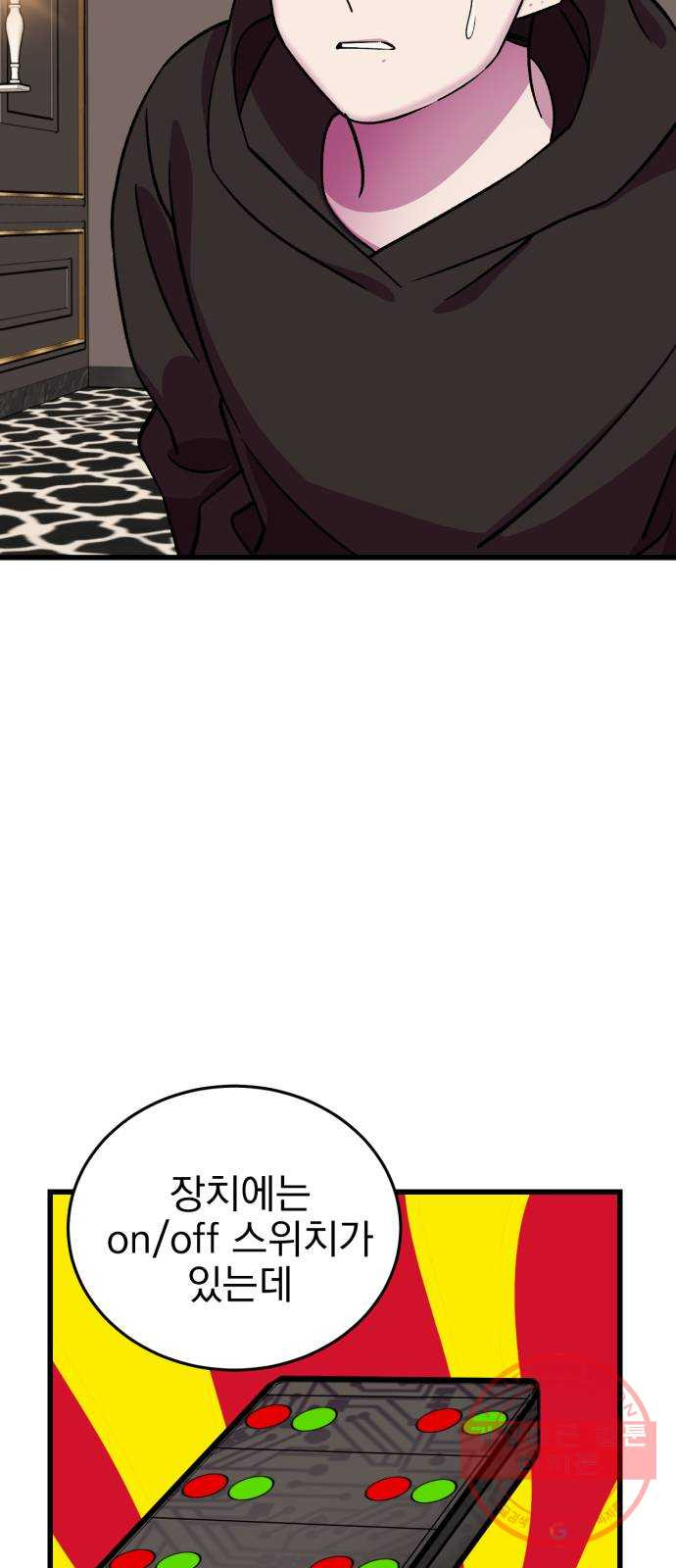 1645923824368gzhpc30hgx.jpeg