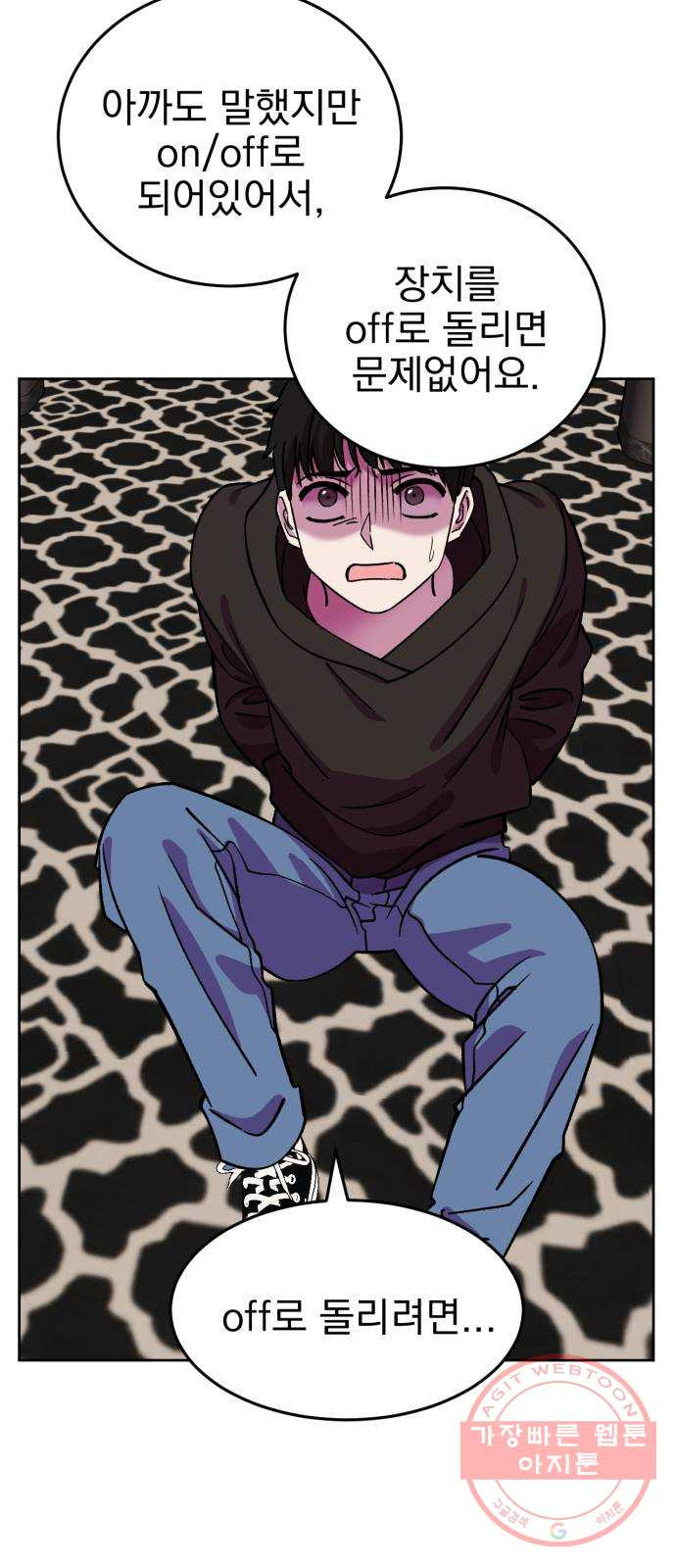 1645923825091zsrjb3yy7es.jpeg